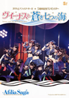 ????c?????????c???????????V [DVD]