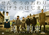 ????S??? ?????c?????????? [DVD]