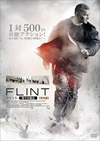 FLINT ?????????????? M??????2??T??? [DVD]