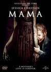 MAMA('13P? [DVD]