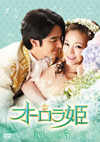 ????J DVD-BOX5??6??T??? [DVD]