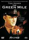 ?????????'99P? [DVD]