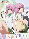 To LOVE??-??????-??????? Blu-ray BOX??M?????????i??M???????T??? [Blu-ray]
