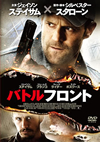 ???????????('13P? [DVD]