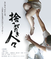 ????????⸍?? [Blu-ray]