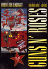 ????????????????????????????????????????????????????????????????????? [DVD]
