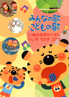 ?????????????? ??????????????[?????????????? [DVD]