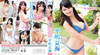 X?C?????????ATSU [Blu-ray]