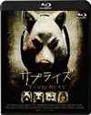 ???????'11P? [Blu-ray]