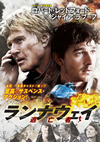 ??????????⸁??('12P? [DVD]
