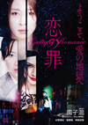 ???I [DVD]