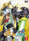??????????????<???????? 2 [DVD]