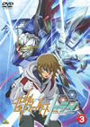 ??????????????<???????? 3 [DVD]