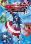 ???c??????????????c?? Vol.5 [DVD]
