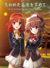 C????????????? 4 [Blu-ray]
