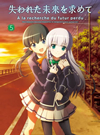 C????????????? 5 [Blu-ray]