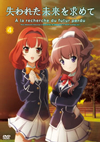 C????????????? 4 [DVD]