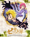 ???ゥ\ 5??M?????i??M????? [DVD]