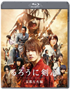 ????????e? ⸆??G [Blu-ray]