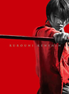 ????????e? ⸆??G 䯅???????????M???????T??? [DVD]