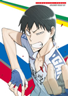 [?????? GRANDE ROAD Vol.3 [DVD]