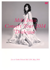 ??]?[?NCERT TOUR 2014??Dialogue??-Live at Osaka Festival Hall- [DVD]