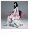 ??]?[?NCERT TOUR 2014??Dialogue??-Live at Osaka Festival Hall- [Blu-ray]