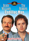 ??c???????????'90P? [DVD]
