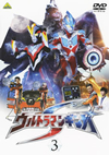 ???????????? 3 [DVD]