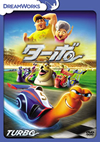 ???? ??G [DVD]
