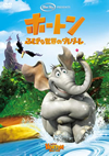 ?????? ????????????????? ??G [DVD]