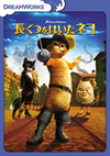 ?????????????? [DVD]