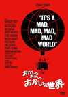 ????????????????????????('63P? [DVD]