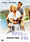 ????????S?('89P? [DVD]