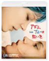 ?????????????? ?????c??????c????'13 [Blu-ray]