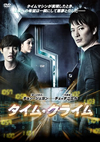??????????('13???? [DVD]
