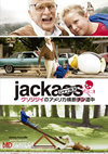 ??c?????????????<?????????'14P? [DVD]