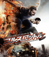 ?????????? ???????DVD?????('13P?????????M????c????T??? [Blu-ray]