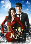 ?????????????? DVD SET1??6??T??? [DVD]