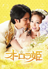????J DVD-BOX7??7??T??? [DVD]