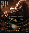 ???????? ?????????<????????('13?? [Blu-ray]