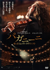 ???????? ?????????<????????('13?? [DVD]