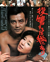 ]????????????? [Blu-ray]