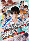 ??? [?????? M?E??N??????h???????2??T??? [DVD]