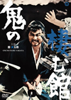 K?2??C [DVD]