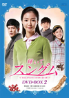 ????????? DVD-BOX2??11??T??? [DVD]