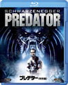 ??????? 1[?2 ?????????????2015X???31??????????M???????T??? [Blu-ray]