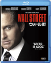????? 1[?2 ?????????????2015X???31??????????M???????T??? [Blu-ray]