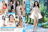 ??i??L?[????????VINTAGE 12y?? [DVD]
