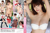 ?????????My Angel [DVD]